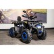Квадроцикл Forte Braves 200 Lux