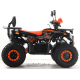 Квадроцикл підлітковий Forte ATV125G помаранчевий