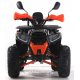Квадроцикл підлітковий Forte ATV125G помаранчевий