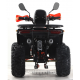 Квадроцикл підлітковий Forte ATV125G помаранчевий