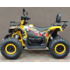 Квадроцикл Comman Scorpion 200cc New 2023 жовтий