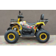 Квадроцикл Comman Scorpion 200cc New 2023 жовтий