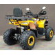 Квадроцикл Comman Scorpion 200cc New 2023 жовтий