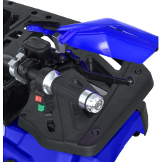 Дитячий квадроцикл Profi HB-EATV1450F-P-5 MP3