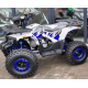 Квадроцикл підлітковий MotoLeader ML125ATV Hunter синій