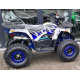 Квадроцикл підлітковий MotoLeader ML125ATV Hunter синій