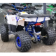 Квадроцикл підлітковий MotoLeader ML125ATV Hunter синій