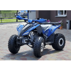 Квадроцикл дитячо-підлітковий COMMAN RIVAL 125 синій 