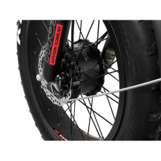 Електрофетбайк BARS TRIAL DUAL 1500W 48V 17Ah 20"