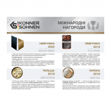 Портативна сонячна панель KS SP60W-3 (000005625)