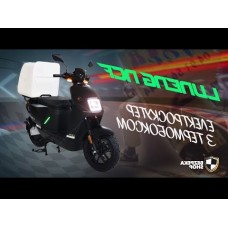 Електроскутер LVNENG NCF Кур'єр 2100W