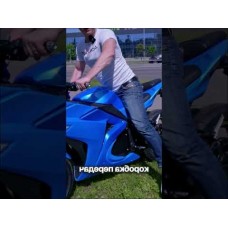 Електроскутер Wuxi Jose Electric V9 3000W