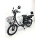 Електровелосипед Corso Shadow 600W 48V 20Ah