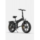 Електровелосипед ENGWE Engine X 250W 48V (20×4″)