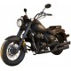 Мотоцикл SKYBIKE RENEGADE 250