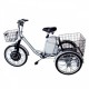 Електровелосипед триколісний SKYMOTO HAPPY 350W 36V 10Ah 24"/20"