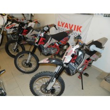 GEON X-Pit Cross 150 STANDARD