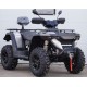 Квадроцикл Linhai M550L Сірий