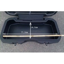 Кофр ATV 6060 пластик 66 л