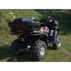 Кофр ATV 8020 пластик 180л.