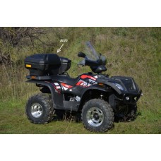 Кофр ATV 8020 пластик 180л.