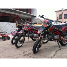 GEON X-Pit Cross 150 PRO
