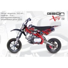 GEON X-pit Motard 150 PRO