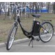 Електровелосипед SKYMOTO Vega 350W 36V 10Ah 26"