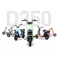 Електроскутер AIMA D350 350W 48V 12Ah 10"